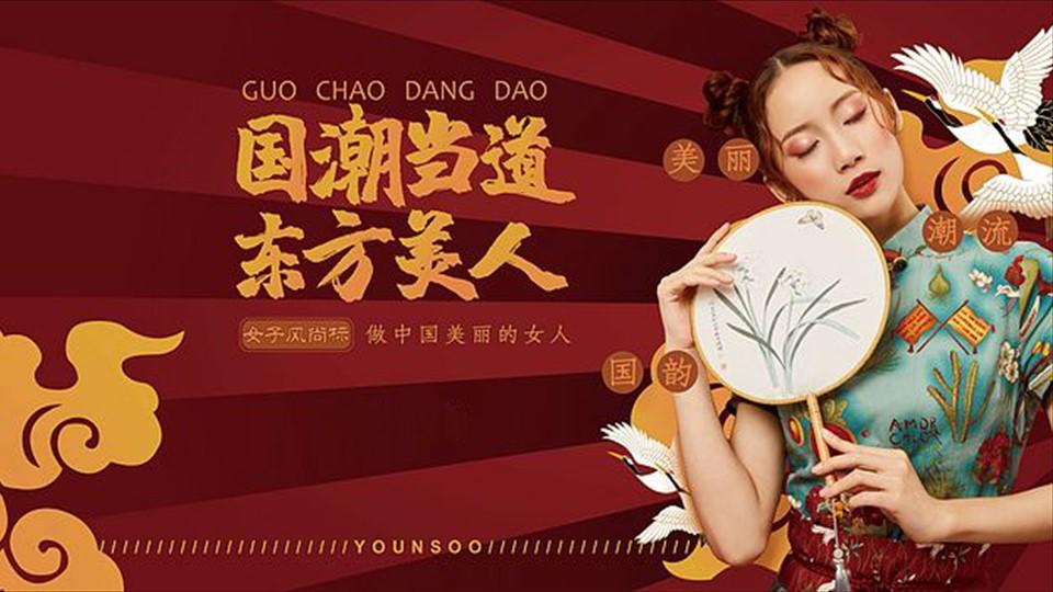 天启嘉禾传媒推出“城市文化合伙人”区域合作计划